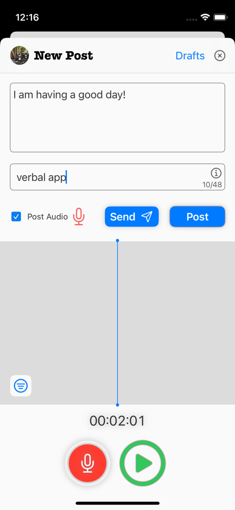 Verbal’s new audio post screen with recording and transcription controls